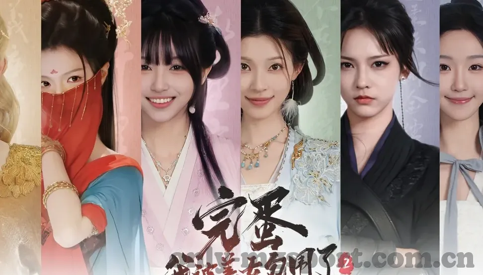 卢旺达足球比分-卢旺达足球比分,绿茵场上的激情与梦想交响曲